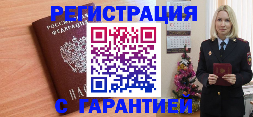 форма 3 в Краснотурьинске